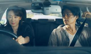 拯救嫌疑人凶手是纳吉吗 拯救嫌疑人谁是凶手